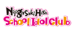 All Nijigasaki High School Idol Club idols